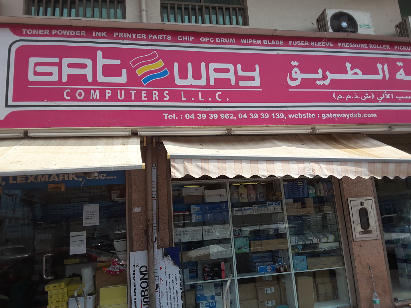 HiDubai-business-gate-way-computers-shopping-consumer-electronics-al-raffa-al-raffa-dubai-4