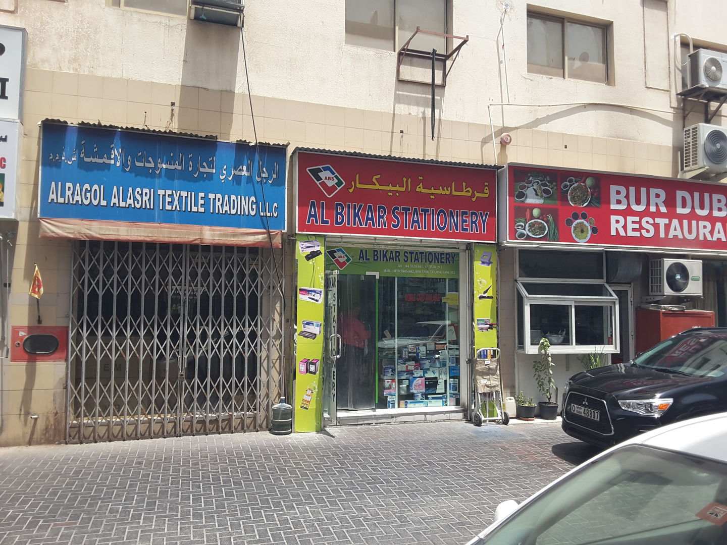 HiDubai-business-al-bikar-stationery-shopping-office-supplies-stationery-meena-bazar-al-souq-al-kabeer-dubai-2