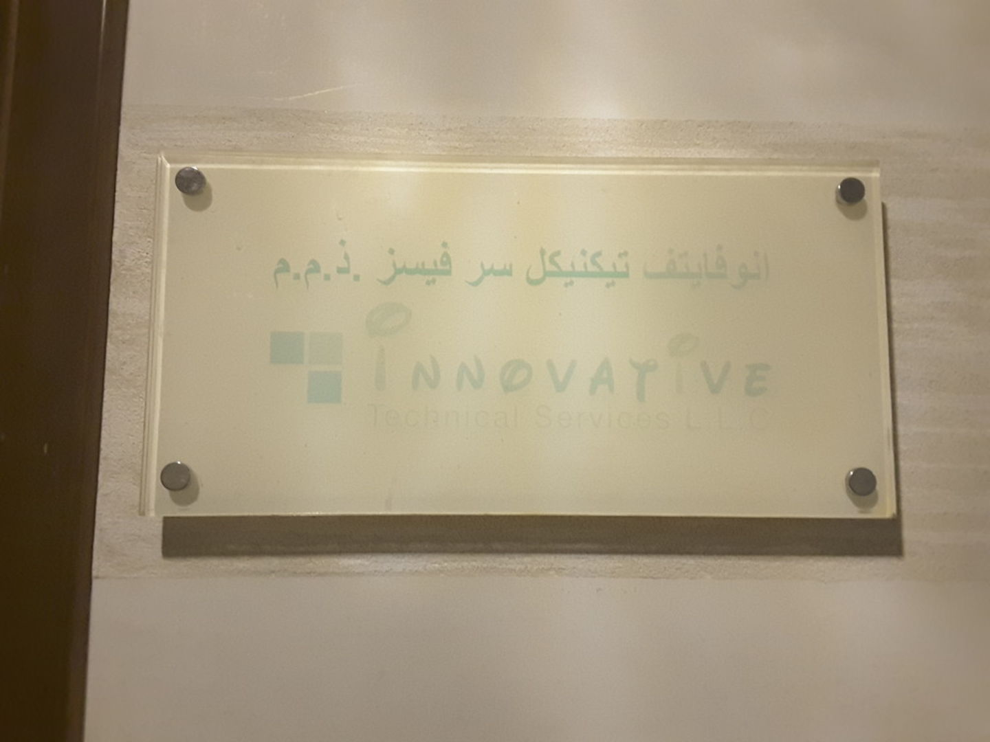 HiDubai-business-innovative-technical-services-construction-heavy-industries-architects-design-services-business-bay-dubai-2