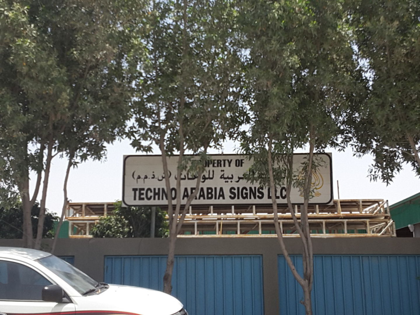 HiDubai-business-techno-arabia-signs-b2b-services-office-furniture-plants-decor-jebel-ali-industrial-1-dubai-2