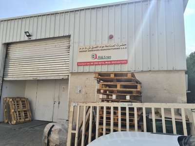 UAE manufacturing company registration