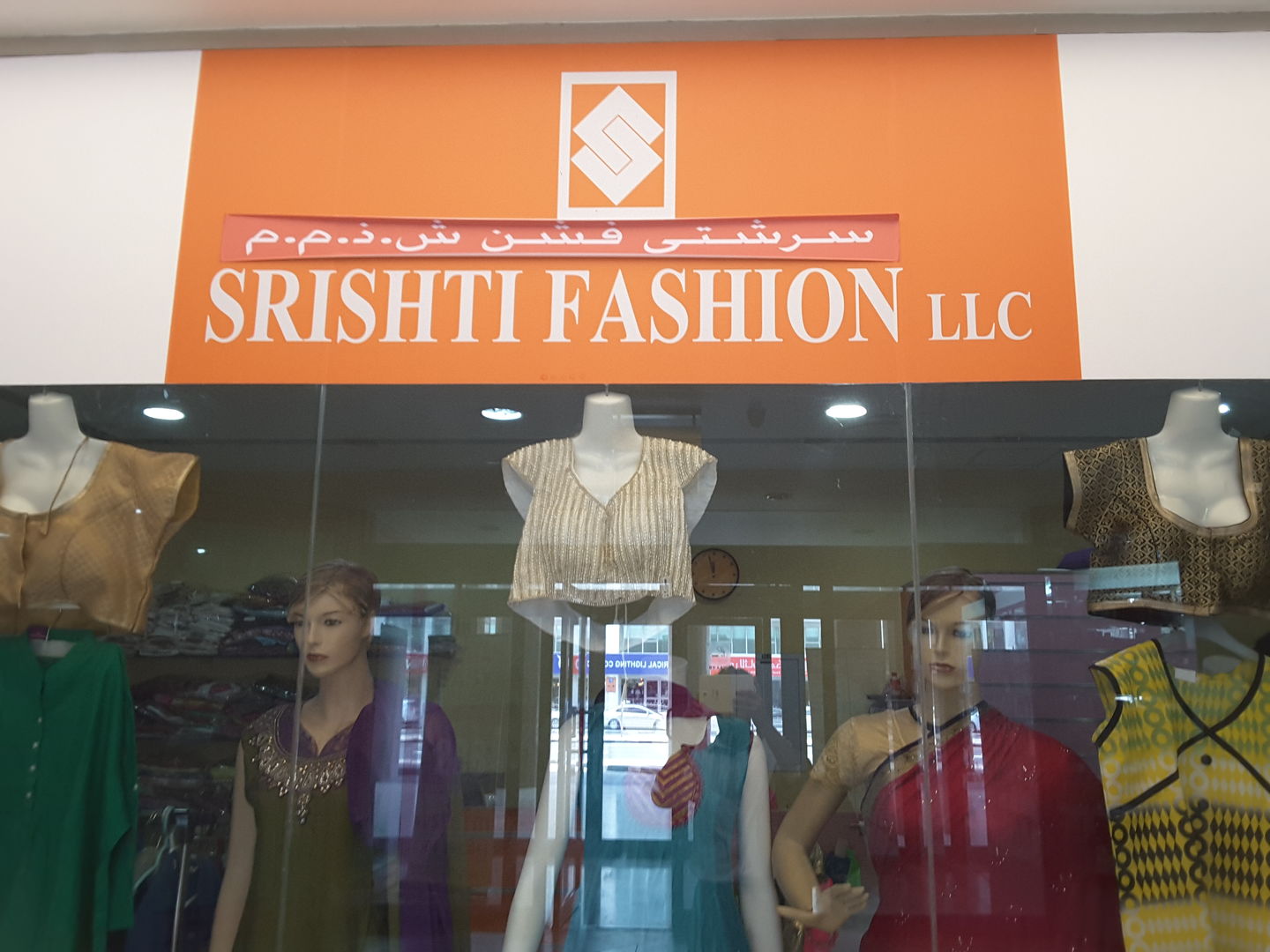 HiDubai-business-srishti-fashion-shopping-apparel-al-karama-dubai-2