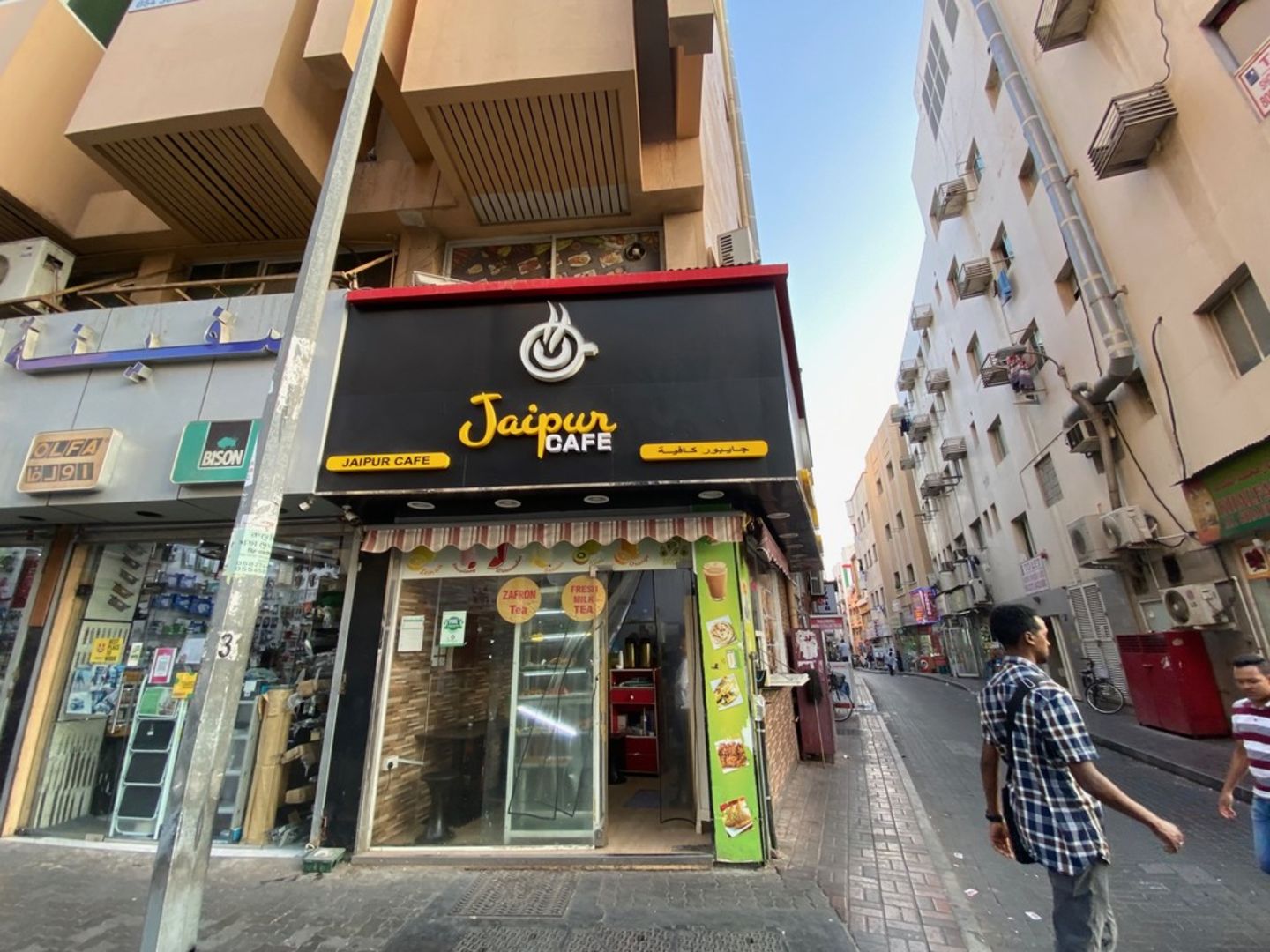 HiDubai-business-jaipur-cafe-food-beverage-cafeterias-naif-dubai