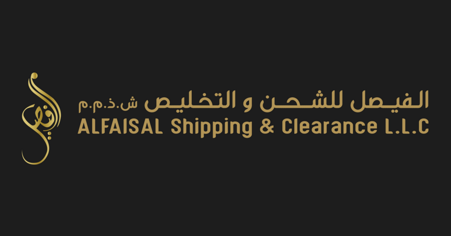 HiDubai-business-alfaisal-shipping-clearance-llc-shipping-logistics-road-cargo-services-ras-al-khor-industrial-3-dubai