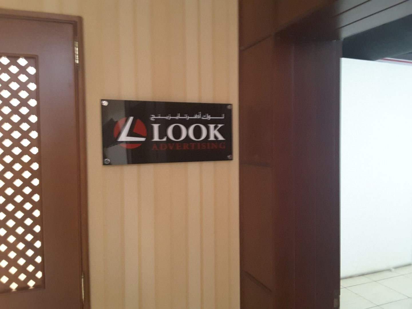 HiDubai-business-look-advertising-media-marketing-it-design-advertising-agency-al-khabaisi-dubai-2