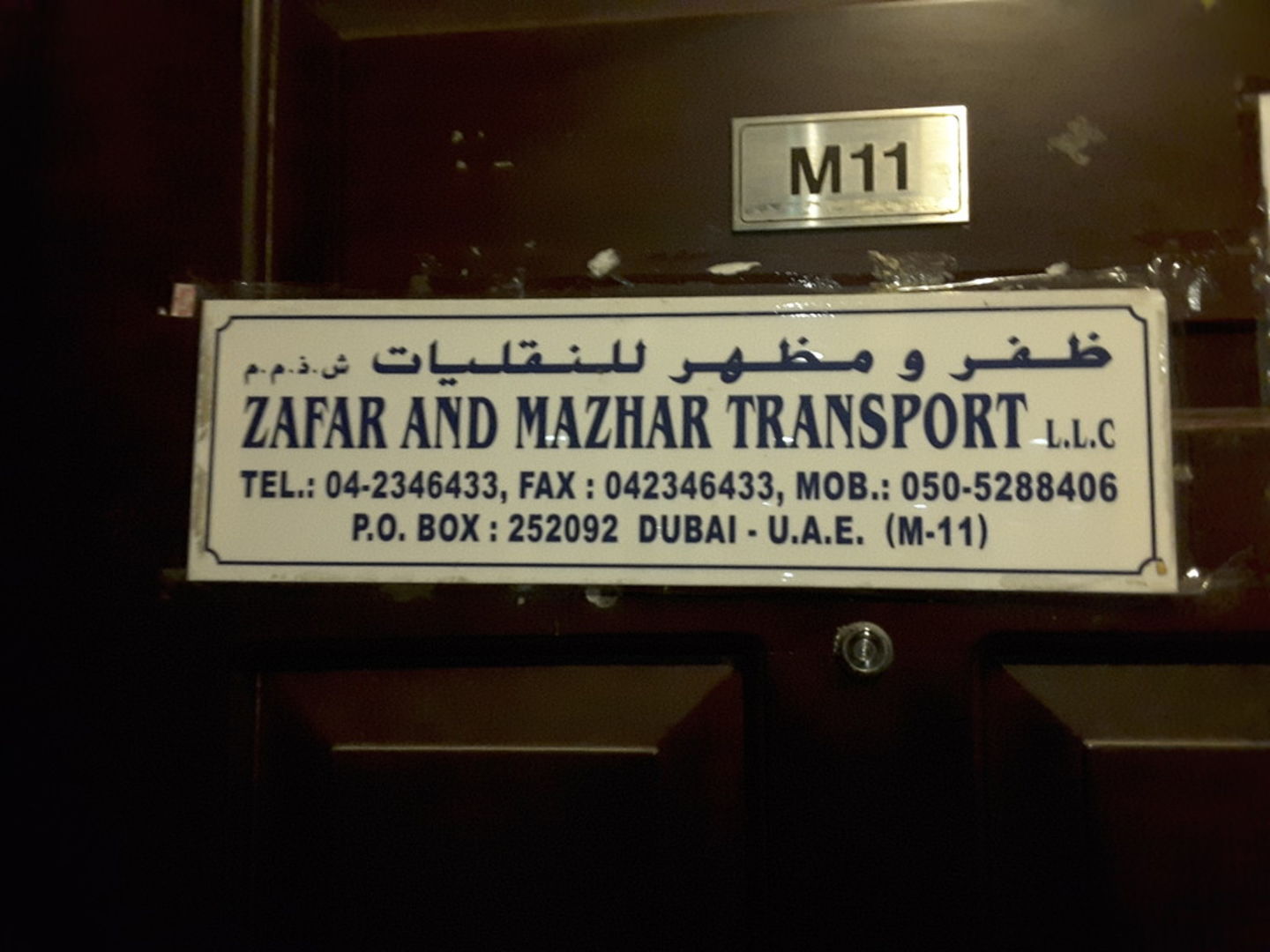 HiDubai-business-zafar-and-mazhar-transport-transport-vehicle-services-heavy-vehicles-rentals-naif-dubai-2