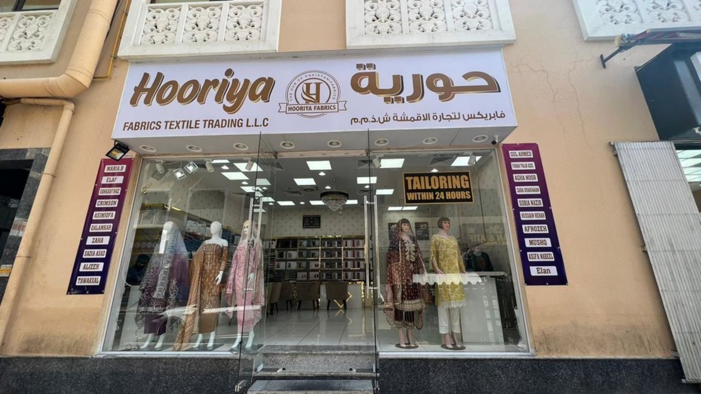 HiDubai-business-hooriya-fabrics-textile-trading-shopping-apparel-al-fahidi-al-souq-al-kabeer-dubai