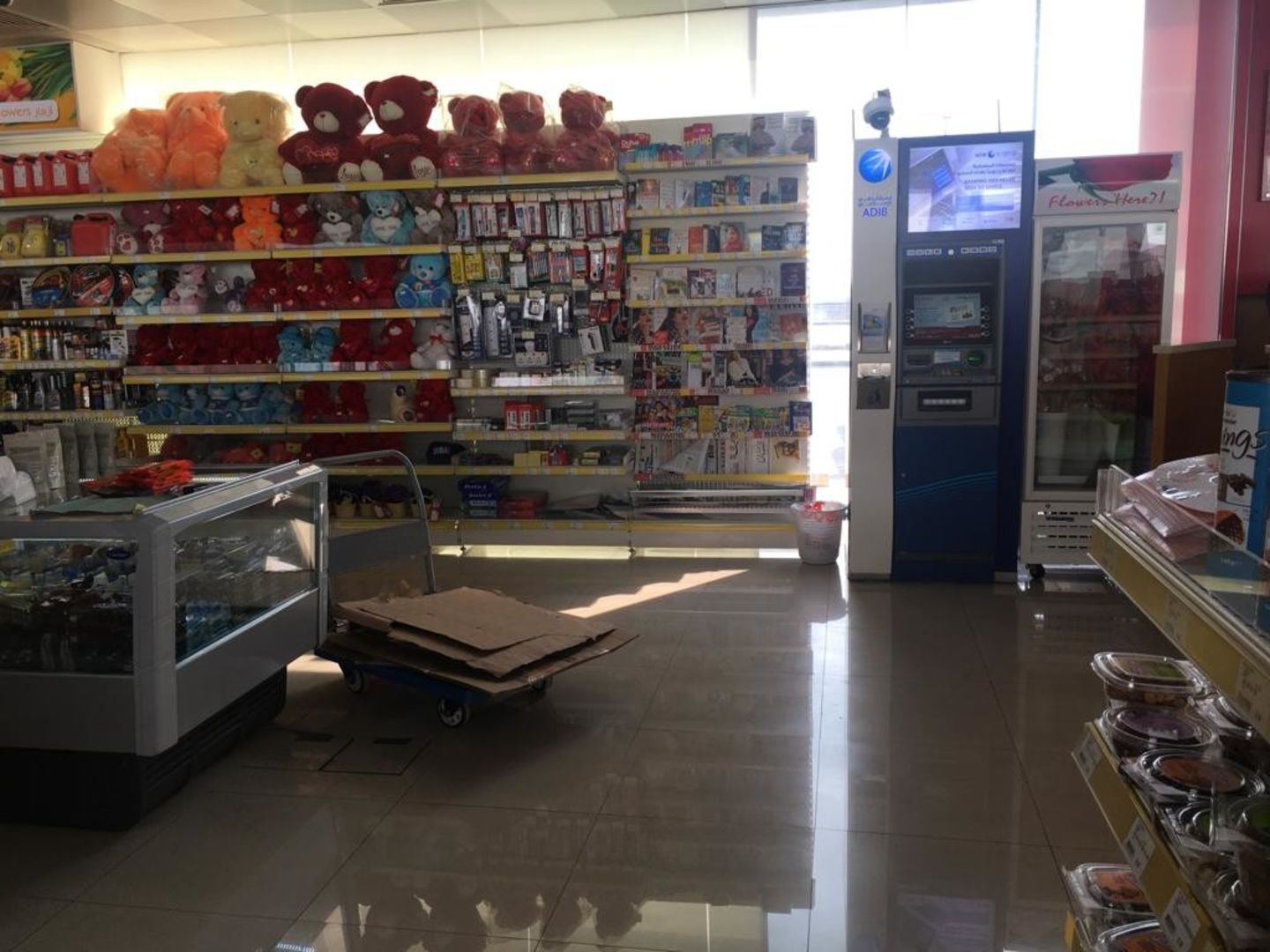 HiDubai-business-abu-dhabi-islamic-bank-atm-finance-legal-banks-atms-dubai-world-central-madinat-al-mataar-dubai-2