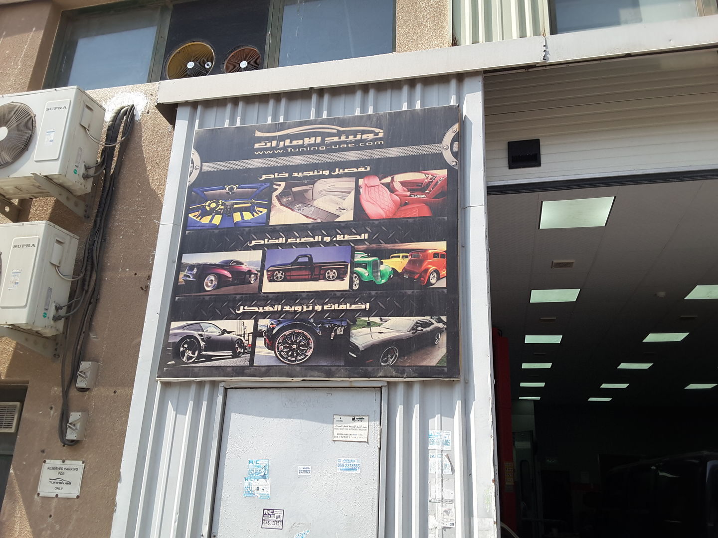 HiDubai-business-tuning-uae-trading-transport-vehicle-services-specialized-auto-services-al-quoz-industrial-3-dubai-2