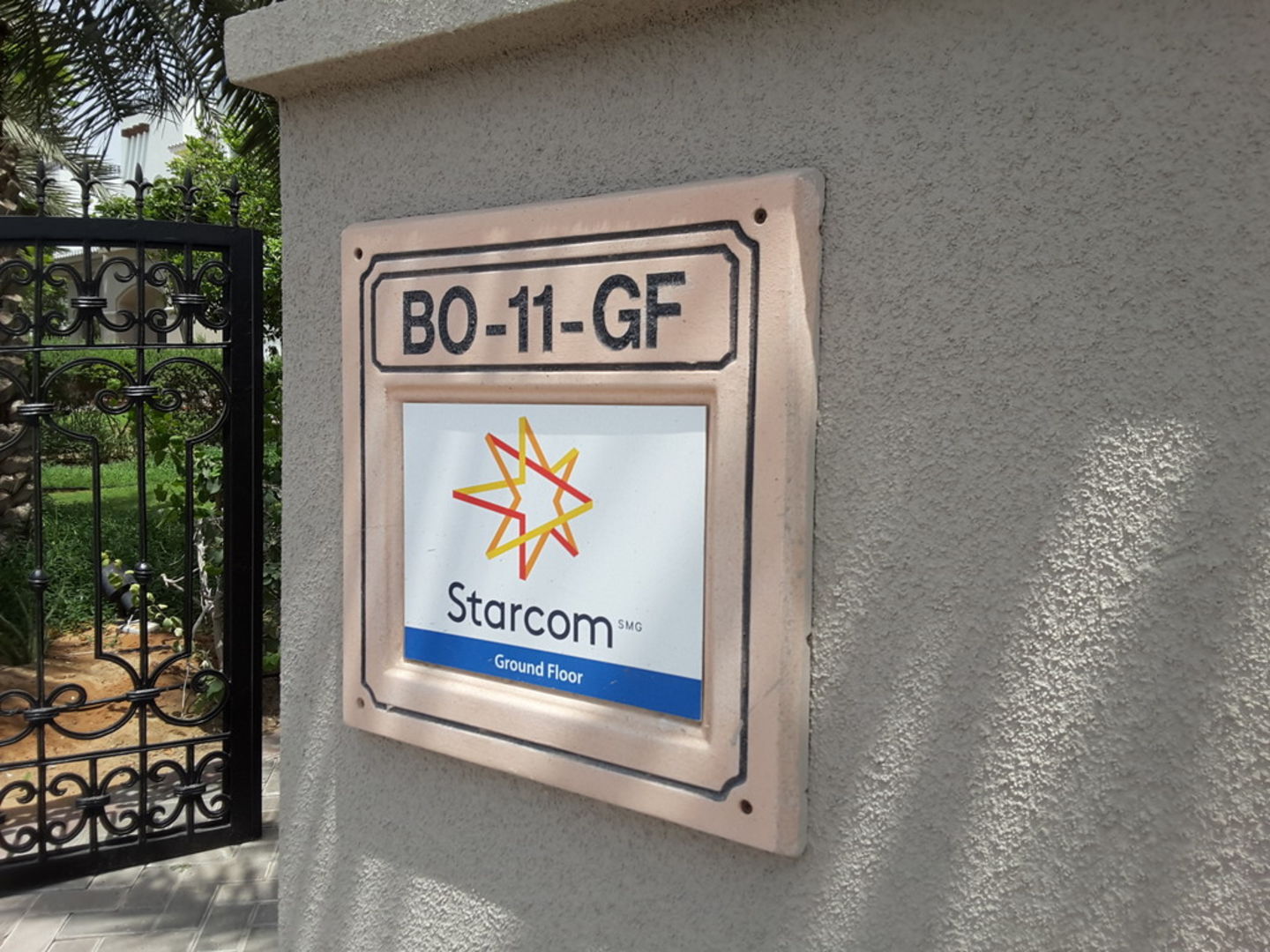 HiDubai-business-starcom-media-media-marketing-it-design-advertising-agency-dubai-knowledge-village-al-sufouh-2-dubai-2