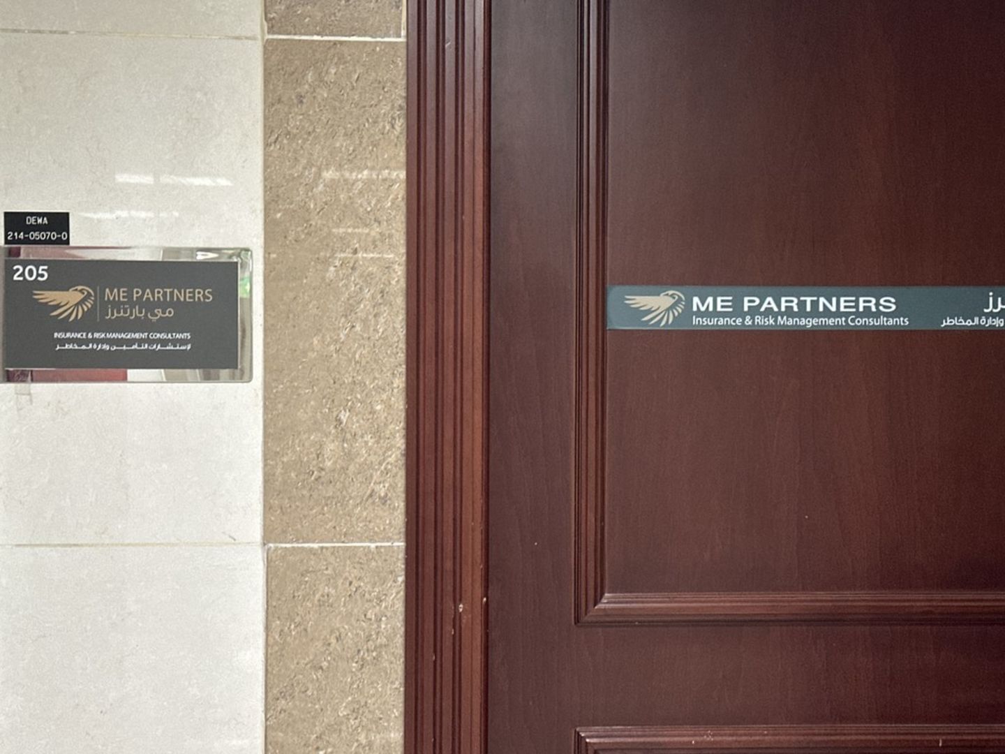 HiDubai-business-me-partners-insurance-and-risk-management-b2b-services-financial-consultants-al-garhoud-dubai