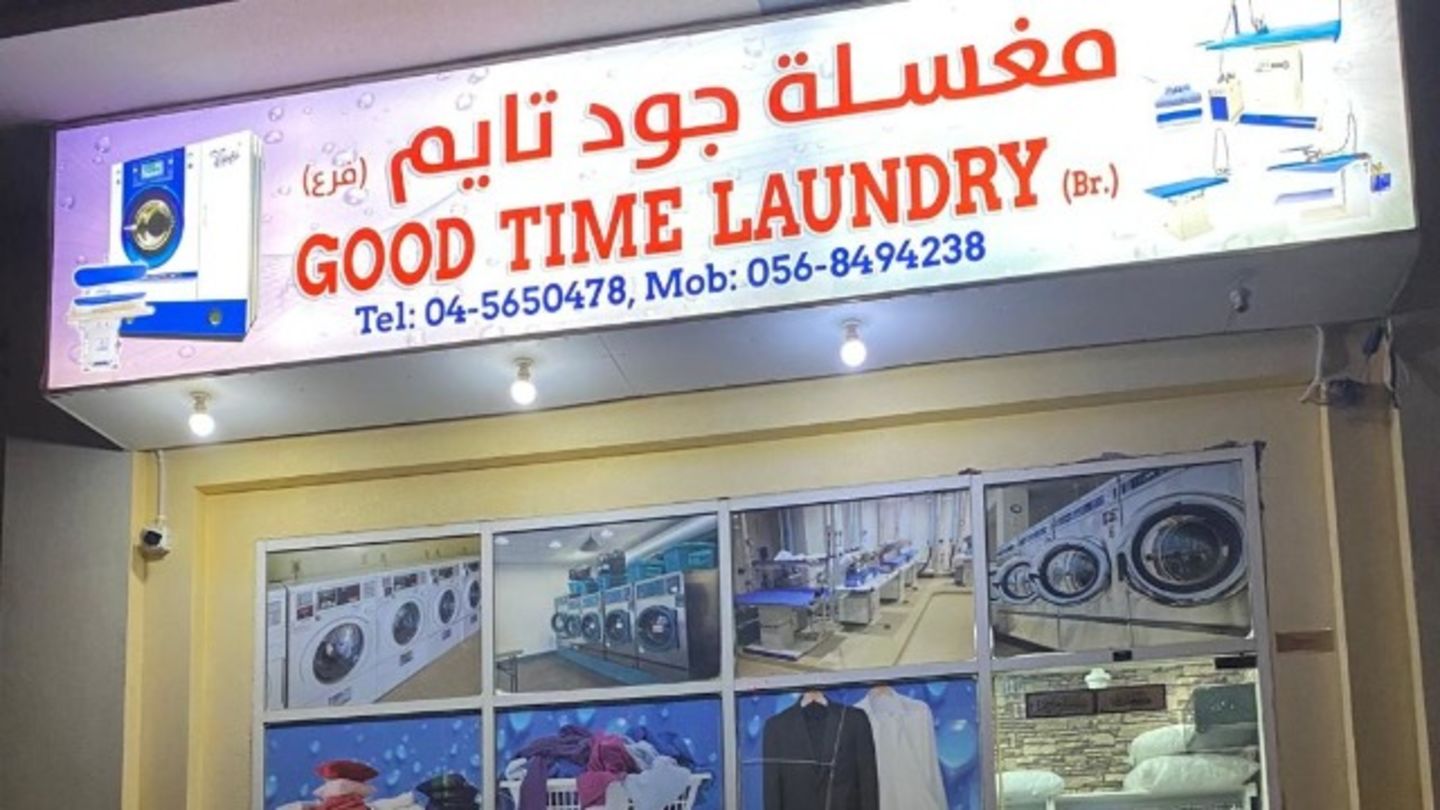 HiDubai-business-good-time-laundry-home-laundry-warsan-4-dubai