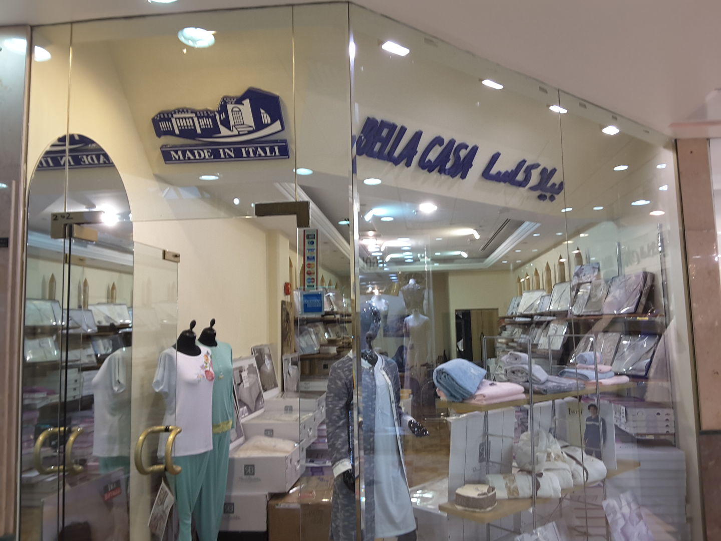 HiDubai-business-bella-casa-shopping-furniture-decor-naif-dubai