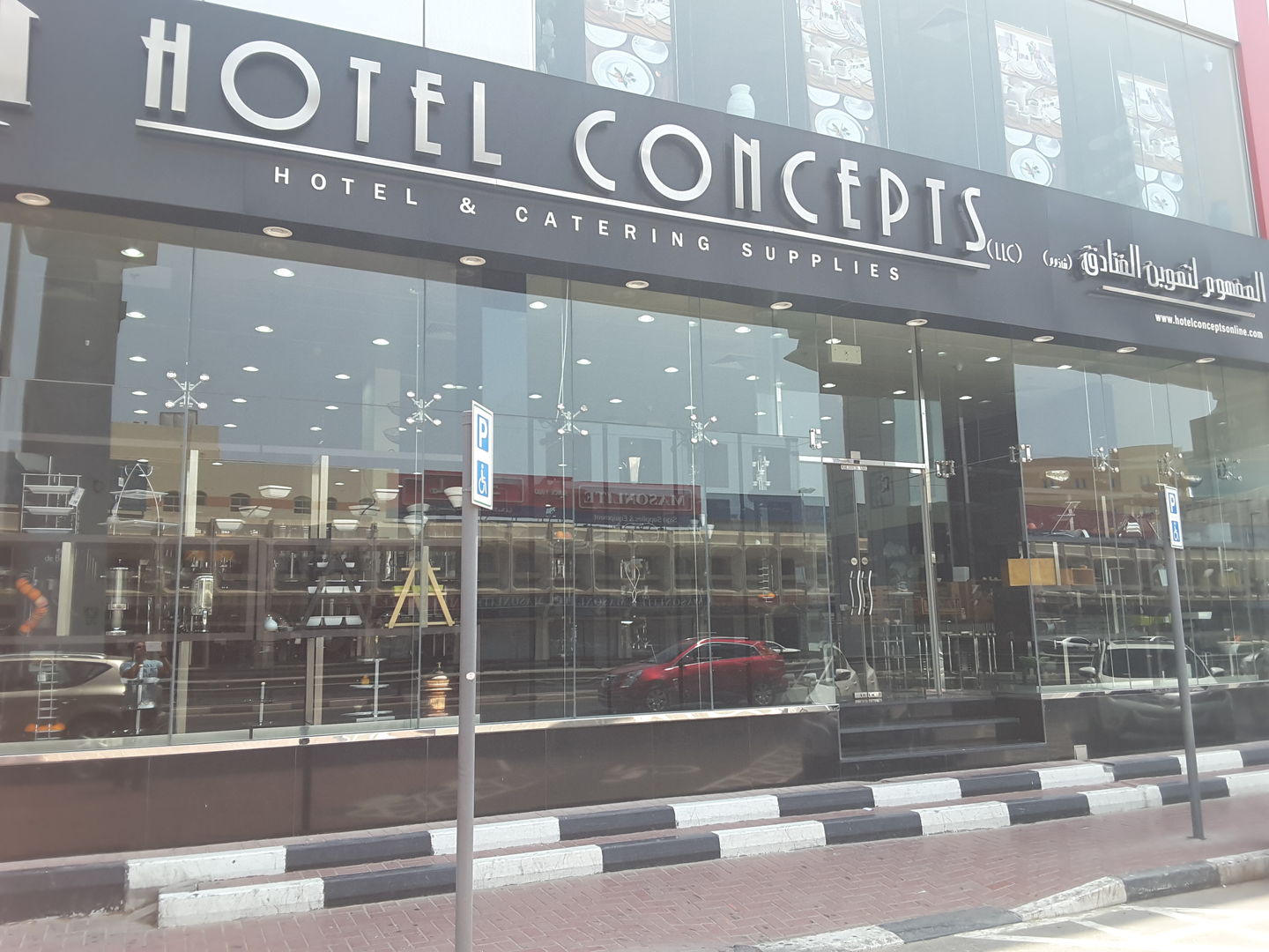 HiDubai-business-hotel-concepts-supplies-b2b-services-distributors-wholesalers-al-khabaisi-dubai-2