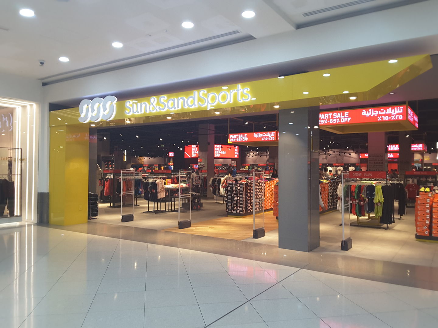 HiDubai-business-sun-sand-sports-sports-fitness-sportswear-port-saeed-dubai-2