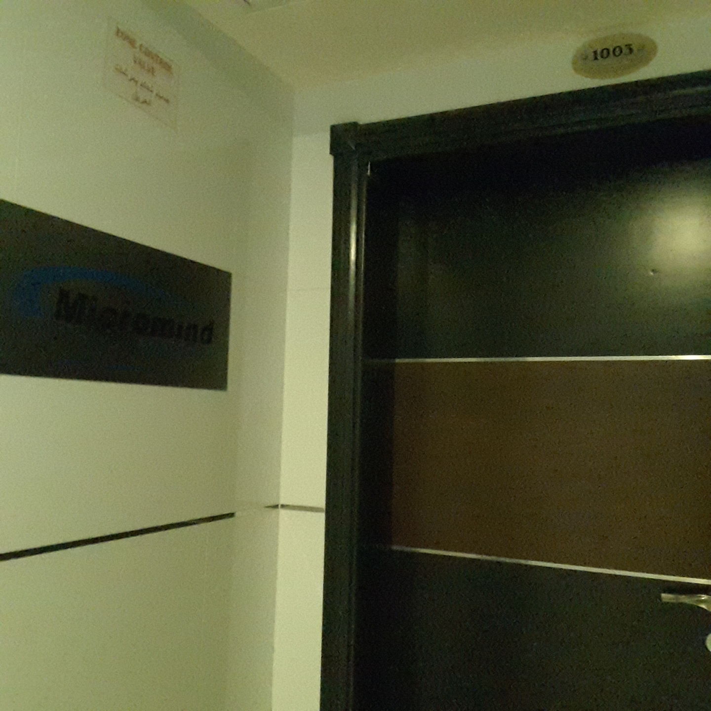 HiDubai-business-micromind-solutions-b2b-services-it-services-al-nahda-1-dubai-2