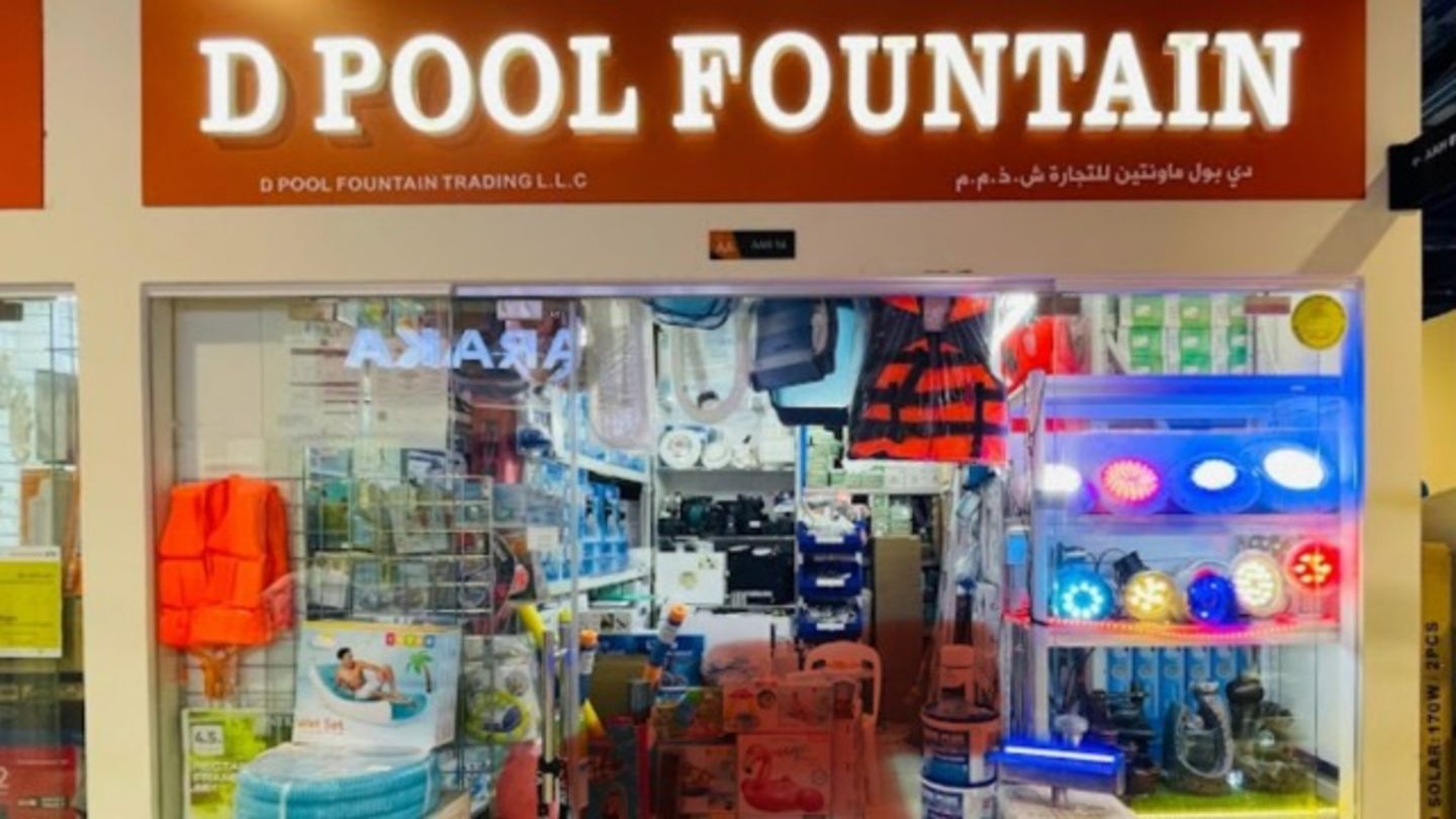 HiDubai-business-d-pool-fountain-trading-b2b-services-distributors-wholesalers-international-city-warsan-1-dubai
