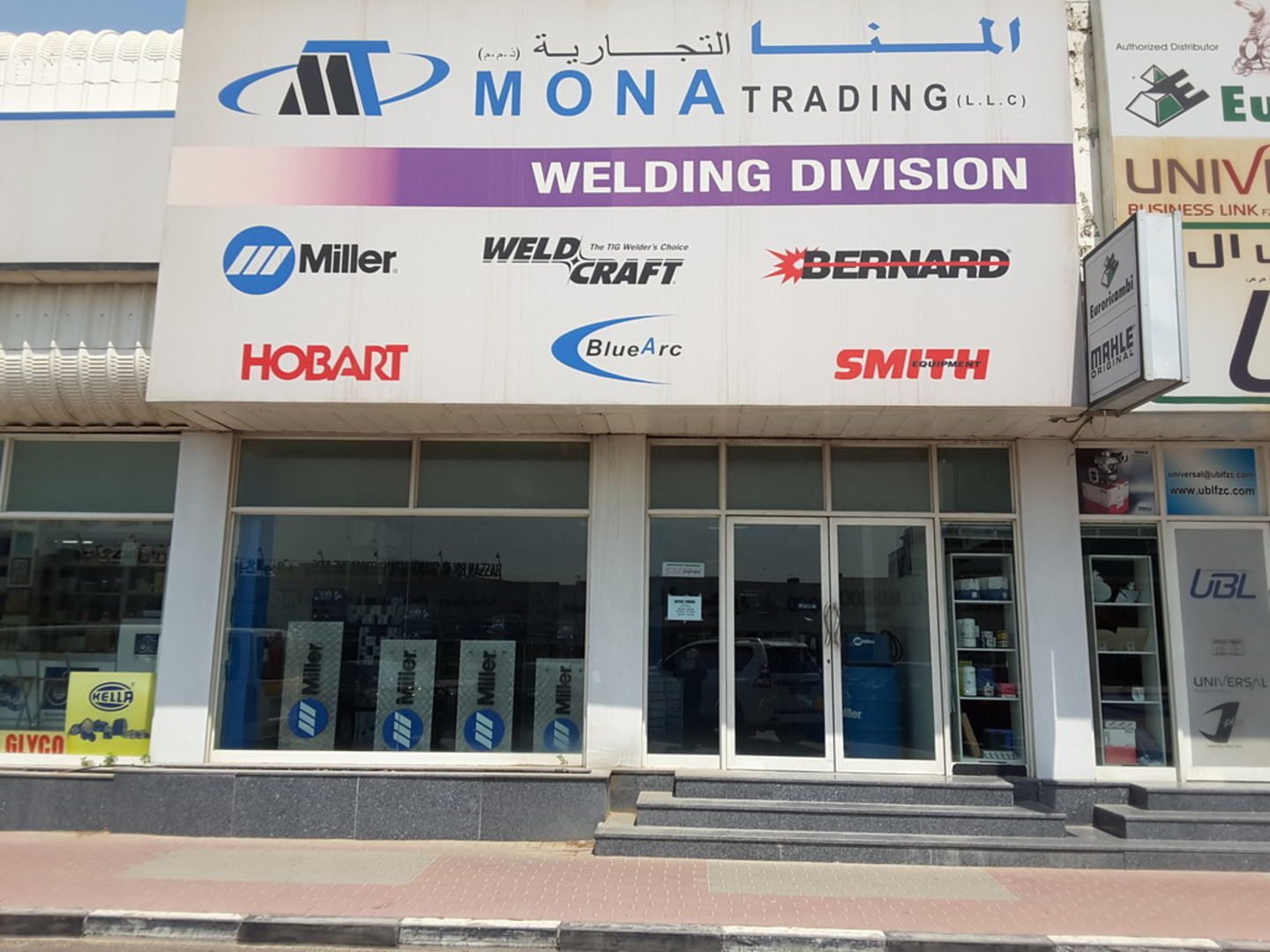 HiDubai-business-mona-trading-construction-heavy-industries-heavy-equipment-machinery-dubai-cargo-village-dubai-international-airport-dubai