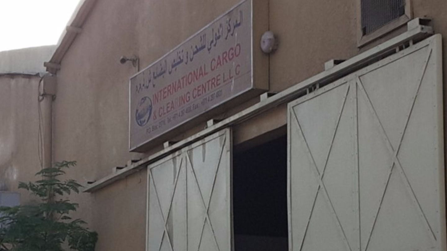 HiDubai-business-international-cargo-clearing-centre-shipping-logistics-air-cargo-services-al-khabaisi-dubai-2