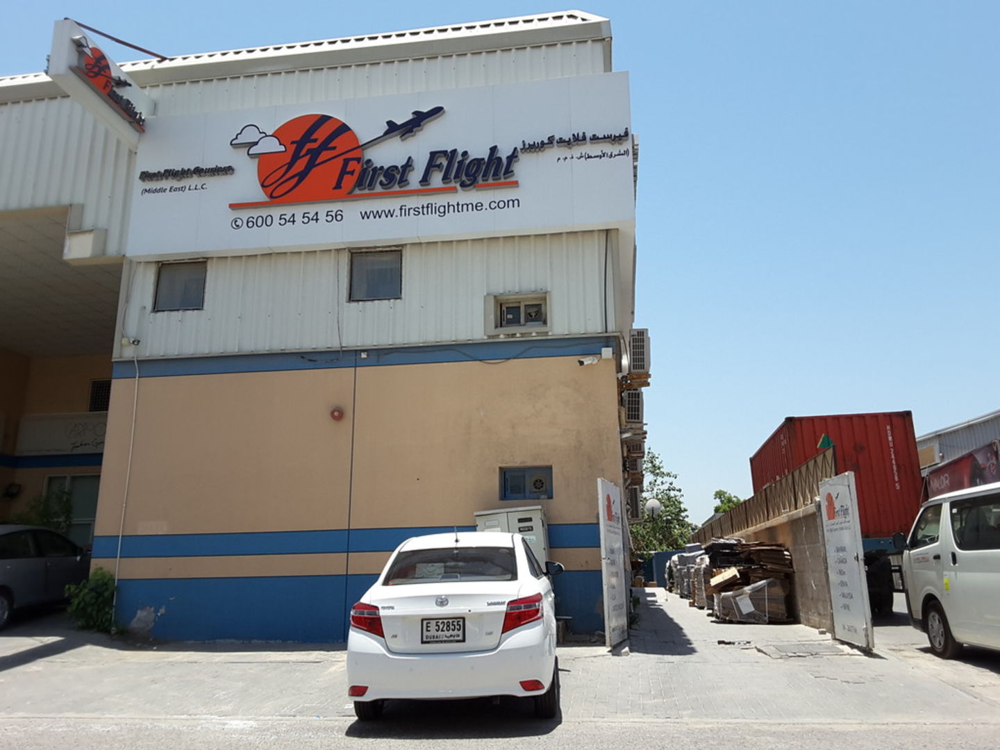 HiDubai-business-first-flight-couriers-shipping-logistics-air-cargo-services-al-khabaisi-dubai-2