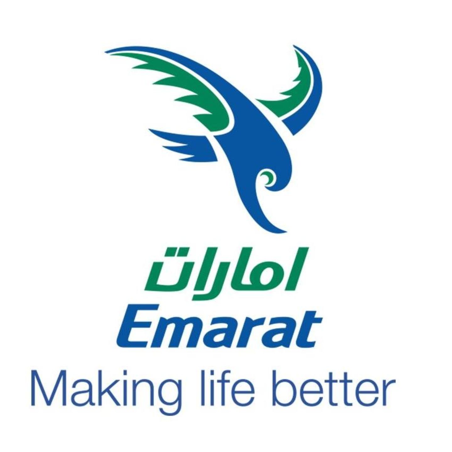 HiDubai-business-emarat-petrol-pump-transport-vehicle-services-fuel-stations-car-wash-al-qusais-industrial-2-dubai-2