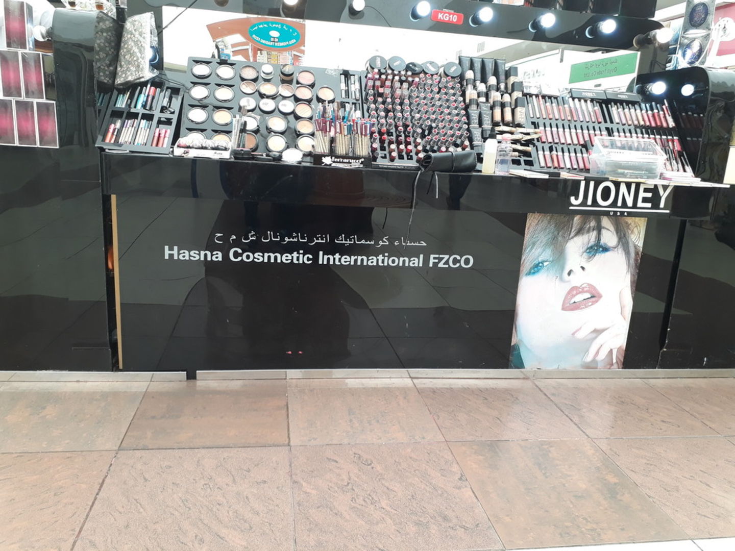 HiDubai-business-hasna-cosmetic-international-shopping-beauty-cosmetics-stores-international-city-warsan-1-dubai-2