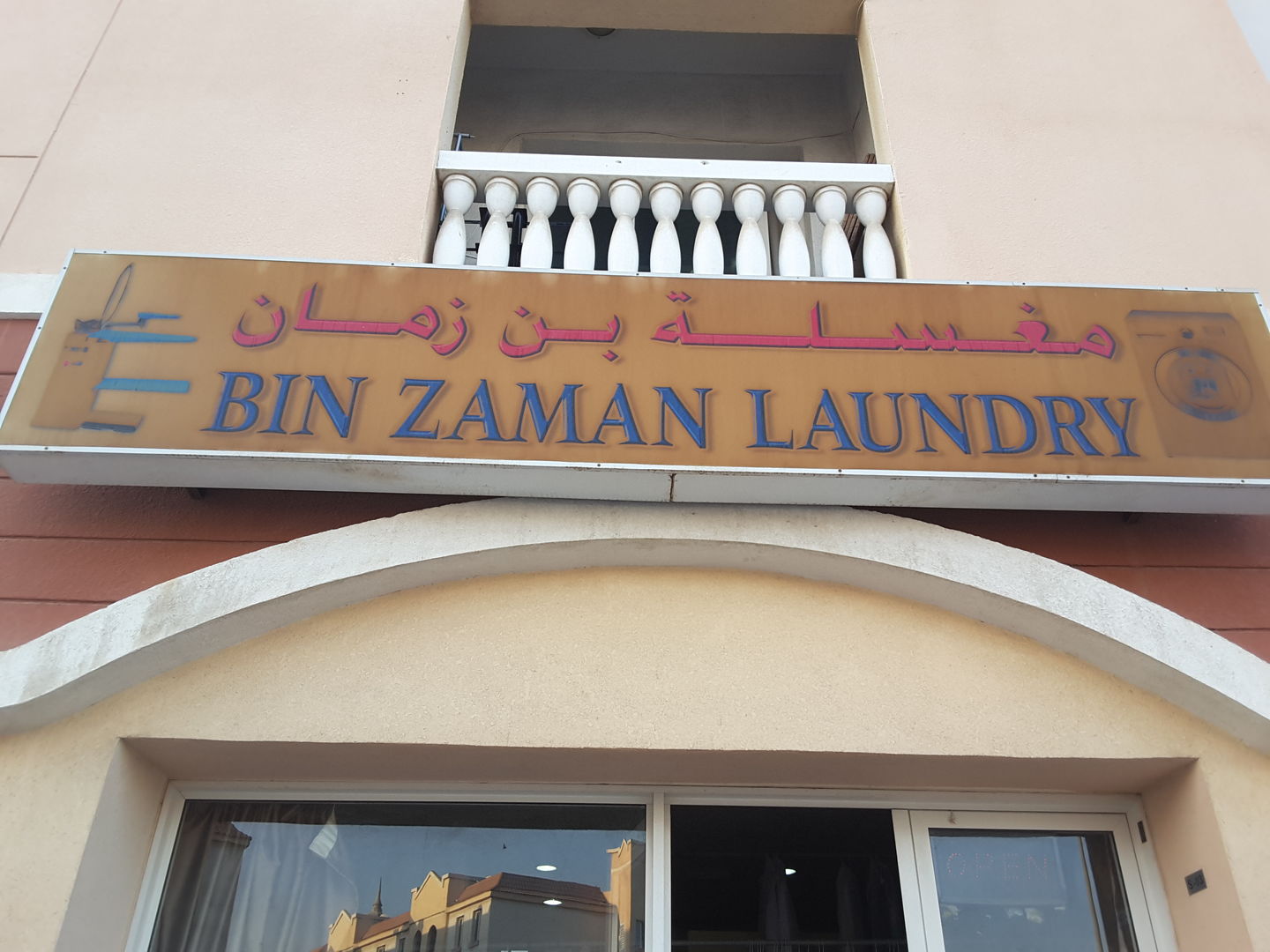 HiDubai-business-bin-zaman-laundry-home-laundry-international-city-warsan-1-dubai-2