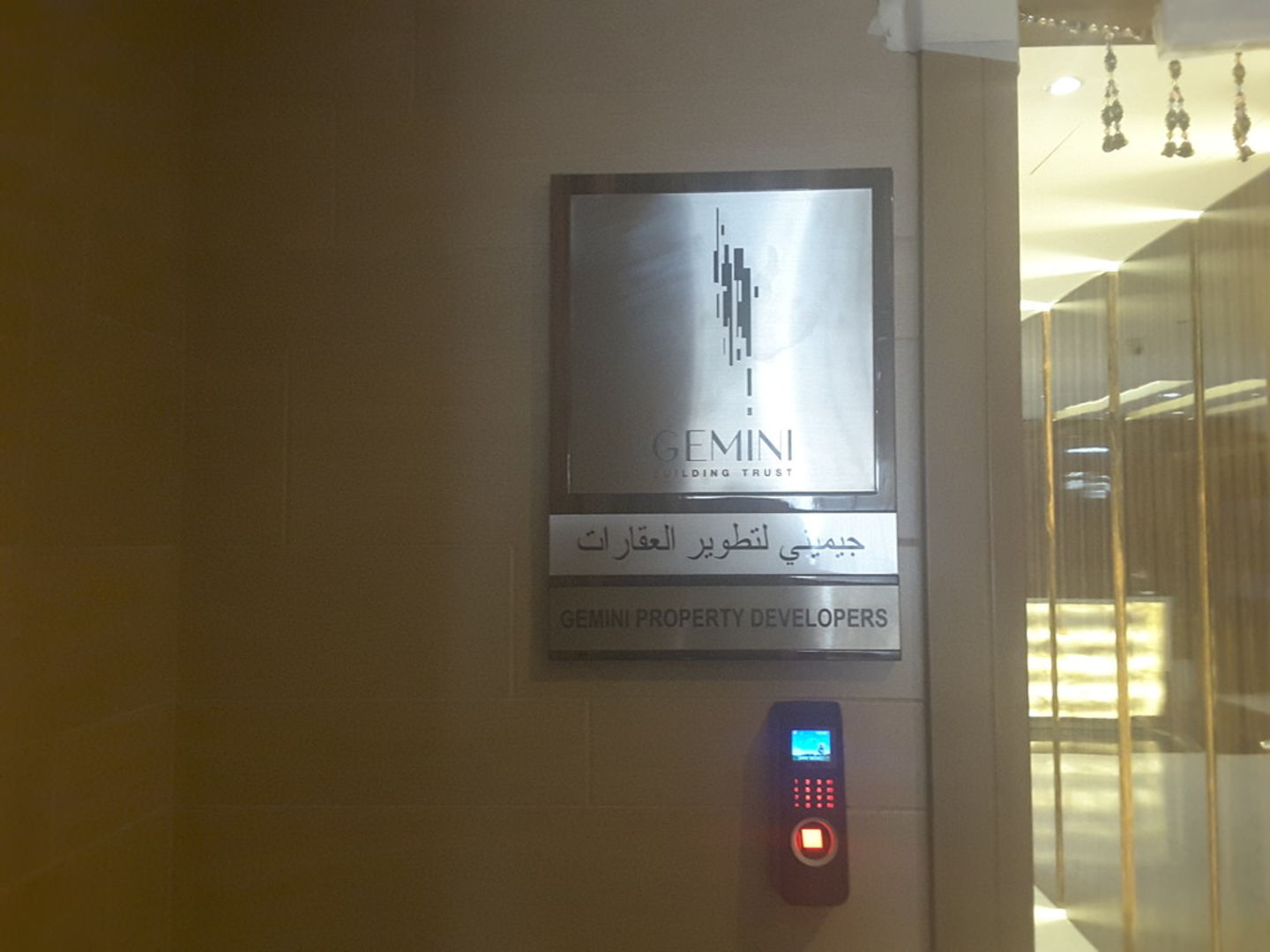 HiDubai-business-gemini-property-developers-construction-heavy-industries-property-developers-business-bay-dubai-2