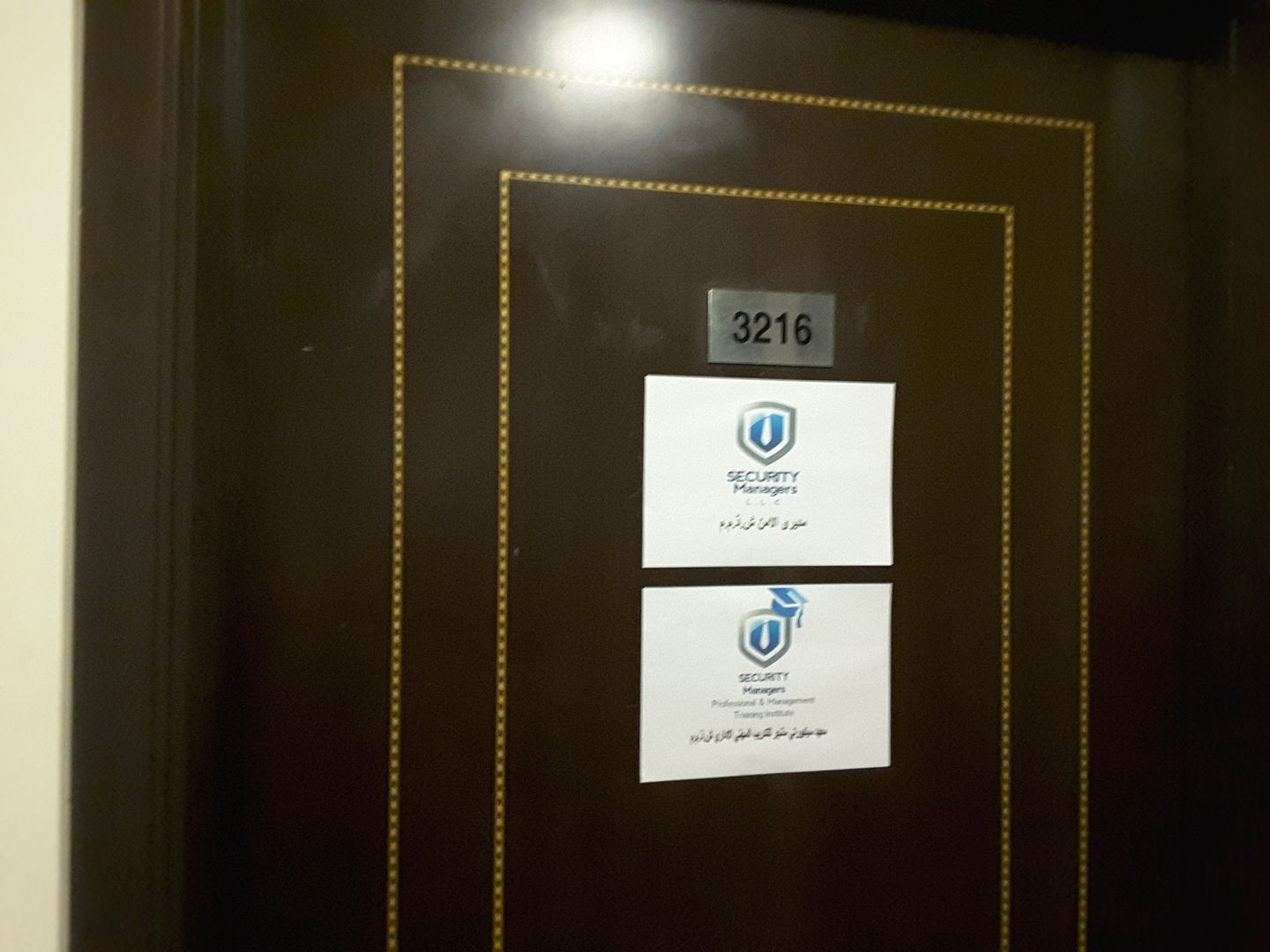 HiDubai-business-security-managers-professional-management-training-institute-b2b-services-safety-security-business-bay-dubai-2