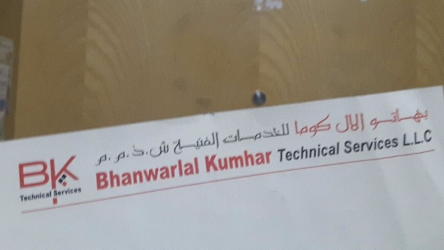 HiDubai-business-bhanwarlal-kumhar-technical-services-construction-heavy-industries-construction-renovation-naif-dubai-2