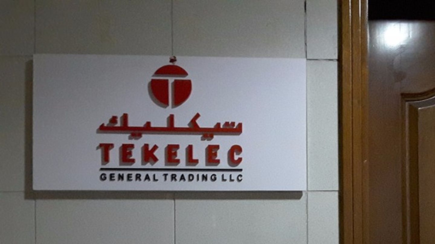 Tekelec General Trading(Construction & Renovation Materials) in Al ...