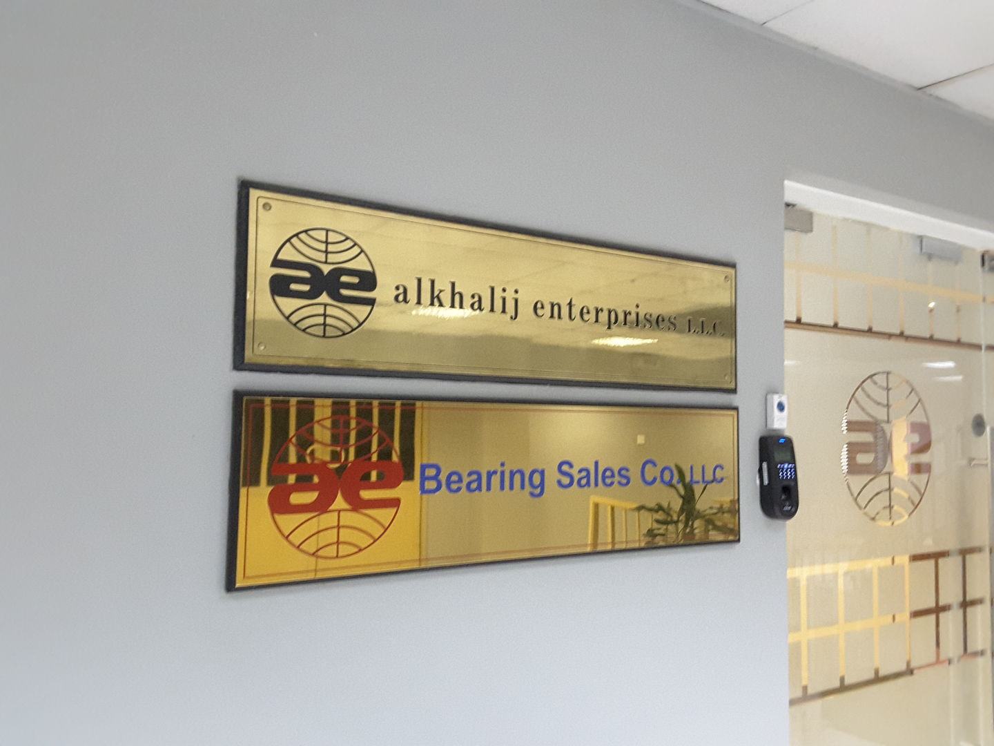 HiDubai-business-al-khalij-enterprises-b2b-services-holding-companies-al-quoz-3-dubai-2