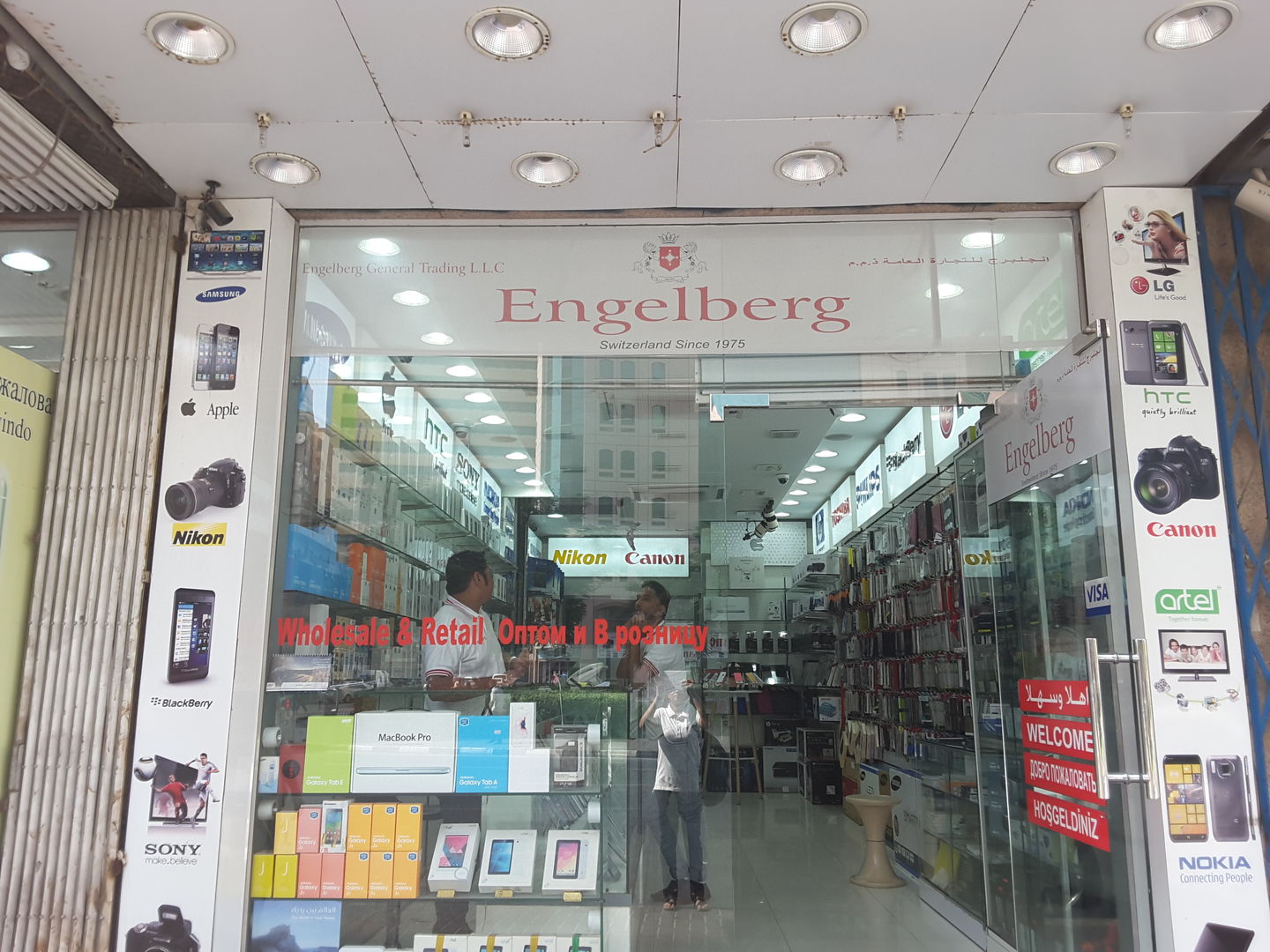 HiDubai-business-engelberg-general-trading-shopping-consumer-electronics-naif-dubai