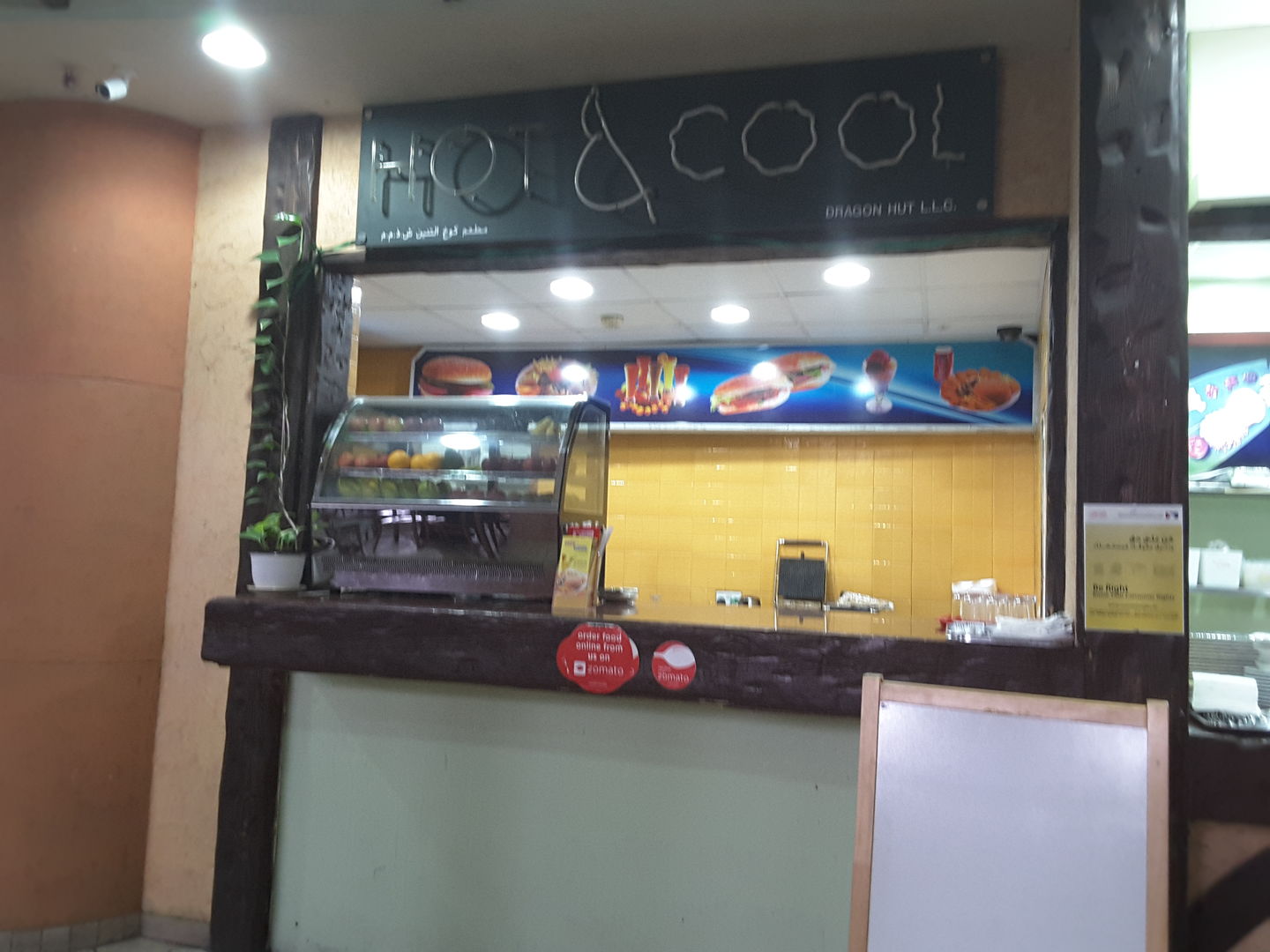 HiDubai-business-hot-cool-food-beverage-restaurants-bars-al-hamriya-dubai-2