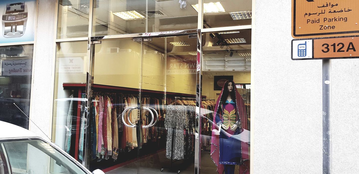 HiDubai-business-andaaz-shopping-apparel-meena-bazar-al-souq-al-kabeer-dubai-2