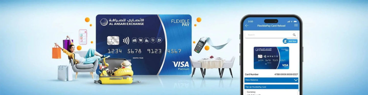 HiDubai-business-al-ansari-exchange-finance-legal-money-exchange-naif-dubai