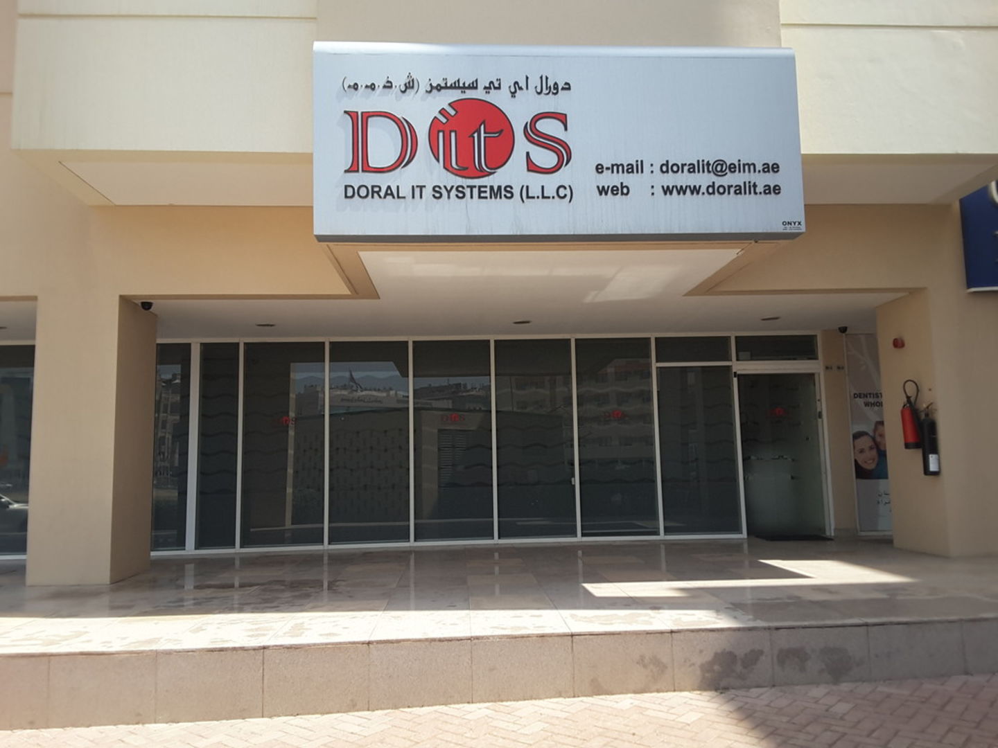 HiDubai-business-doral-it-systems-shopping-office-supplies-stationery-al-hudaiba-dubai