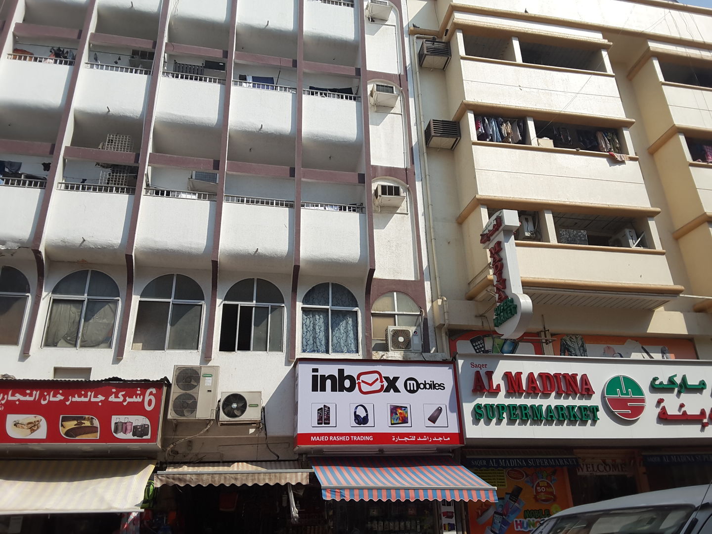 HiDubai-business-majed-rashed-trading-shopping-consumer-electronics-ayal-nasir-dubai-2