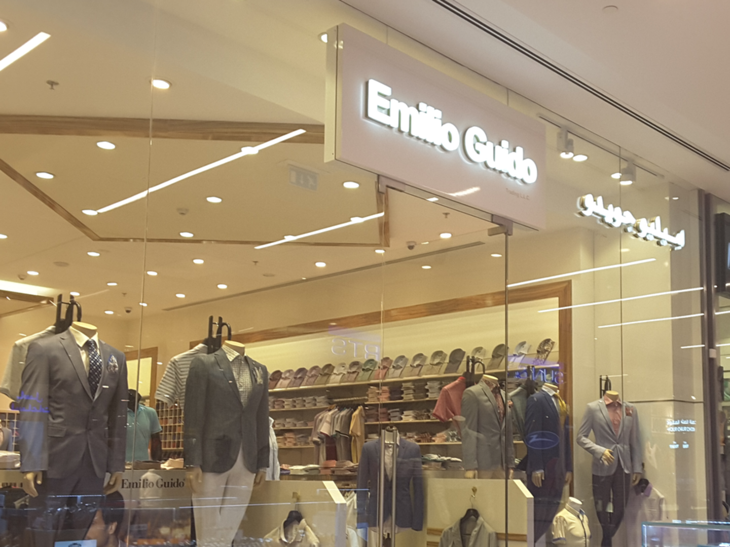 HiDubai-business-emilio-guido-trading-shopping-apparel-al-muraqqabat-dubai-2