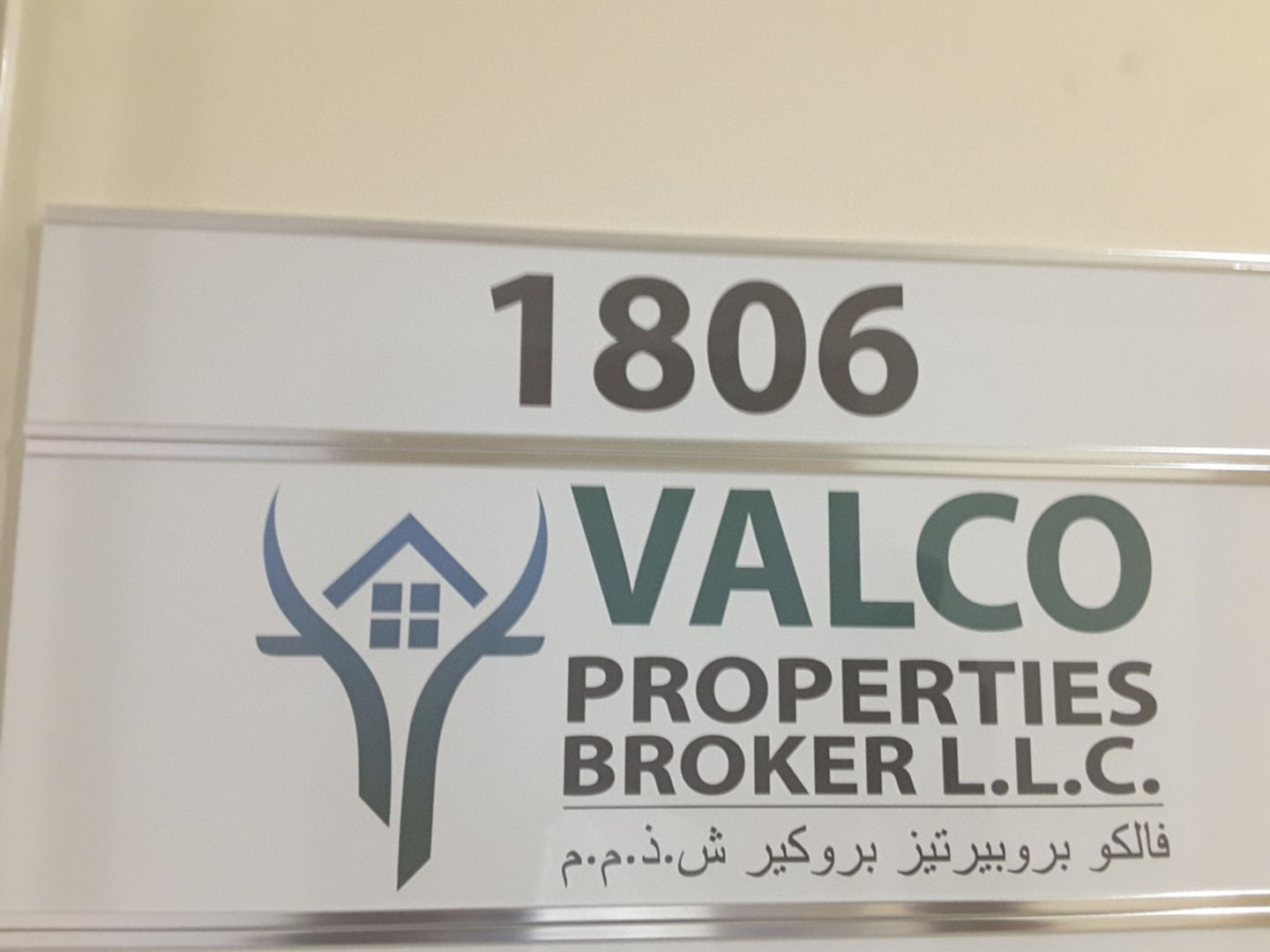 HiDubai-business-valco-properties-broker-housing-real-estate-real-estate-agencies-tecom-al-thanyah-1-dubai-2