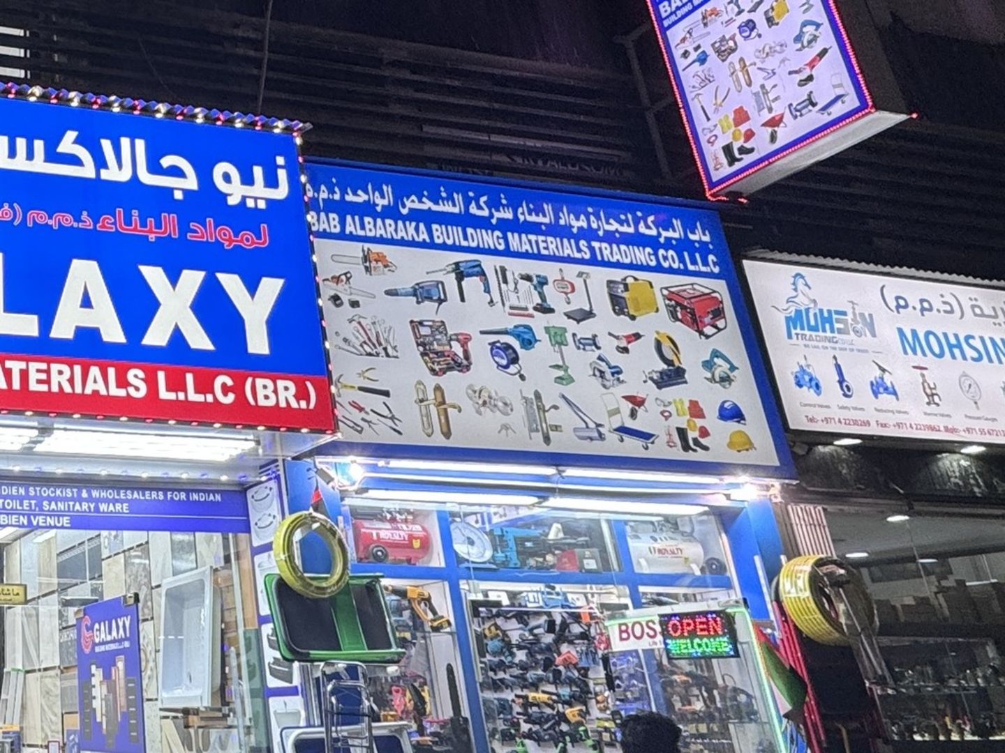 HiDubai-business-bab-albaraka-building-materials-trading-b2b-services-construction-building-material-trading-naif-dubai