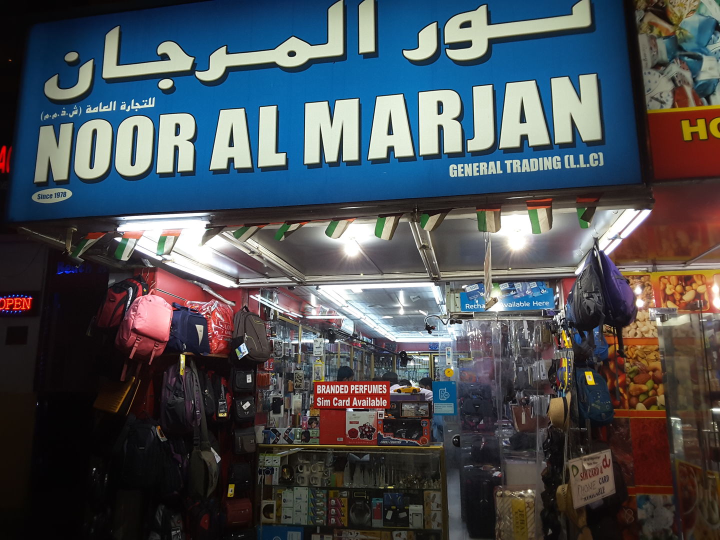 HiDubai-business-noor-al-marjan-general-trading-shopping-luggage-travel-accessories-al-raffa-al-raffa-dubai-2