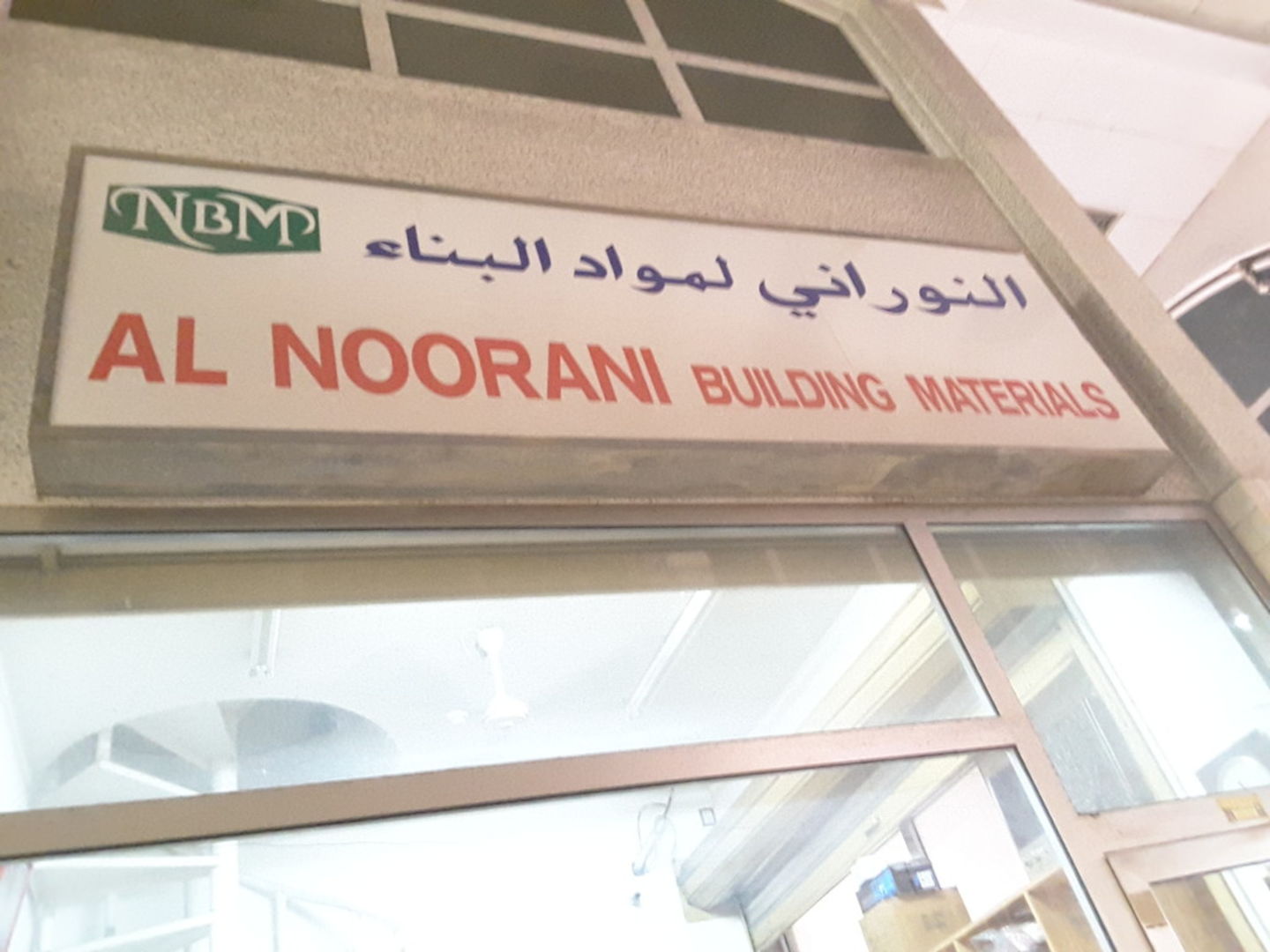 HiDubai-business-al-noorani-building-materials-home-construction-renovation-materials-naif-dubai-2