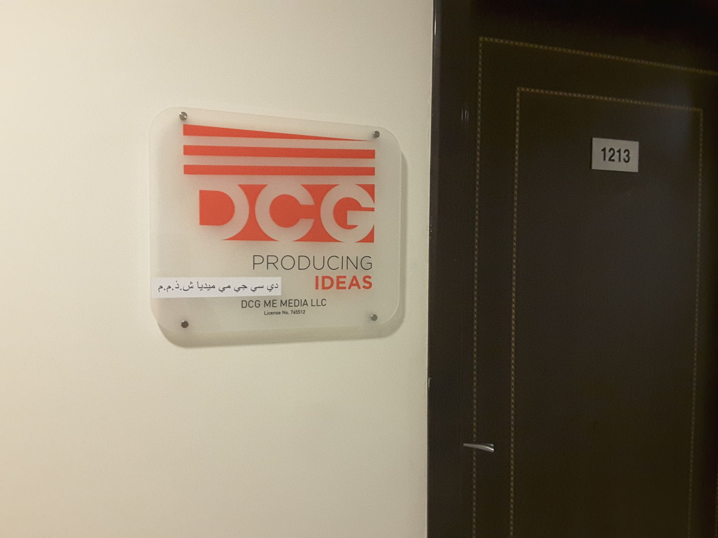 HiDubai-business-dcg-me-media-media-marketing-it-design-advertising-agency-tecom-al-thanyah-1-dubai-2