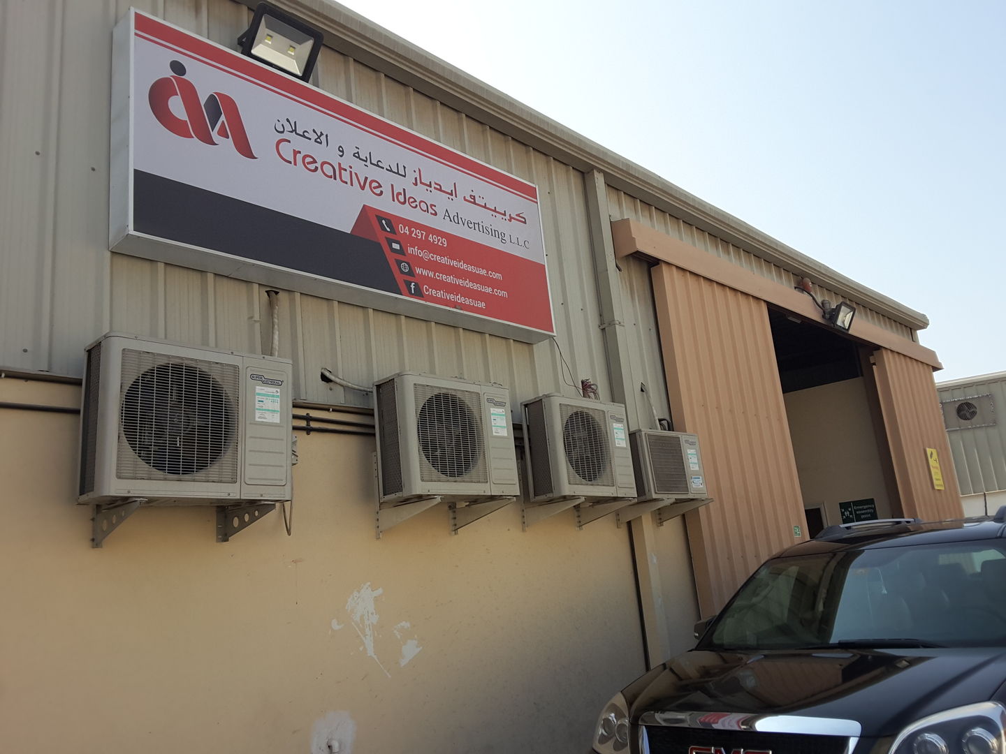 HiDubai-business-creative-ideas-advertising-media-marketing-it-design-advertising-agency-al-qusais-industrial-1-dubai-2