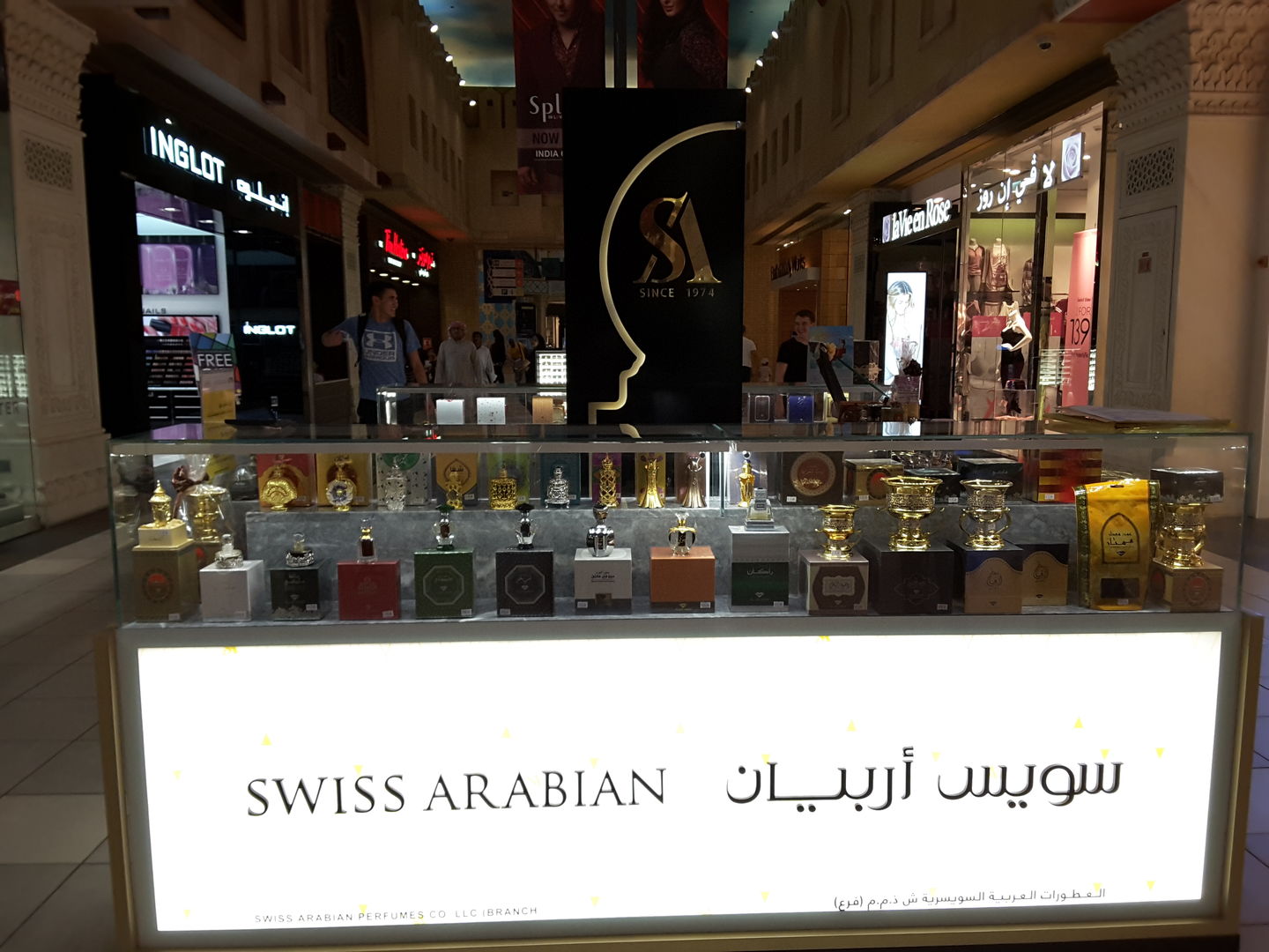HiDubai-business-swiss-arabian-shopping-beauty-cosmetics-stores-ibn-batuta-jebel-ali-1-dubai