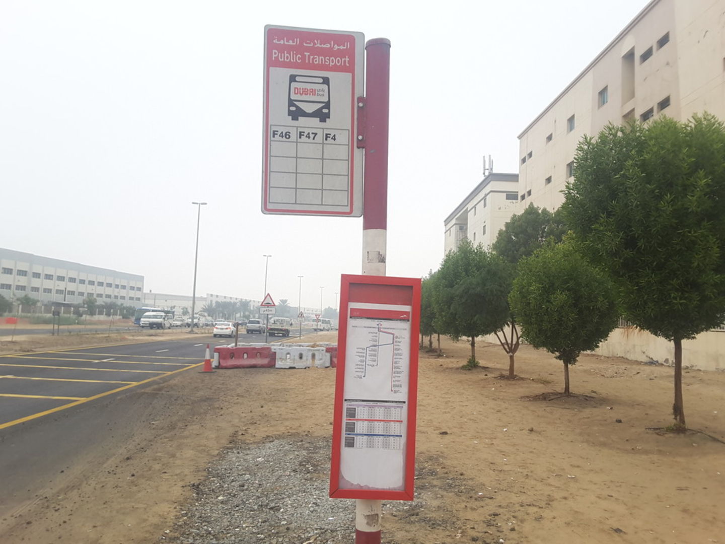 HiDubai-business-pace-foodstuff-trading-2-bus-stop-transport-vehicle-services-public-transport-dubai-investment-park-2-dubai-2