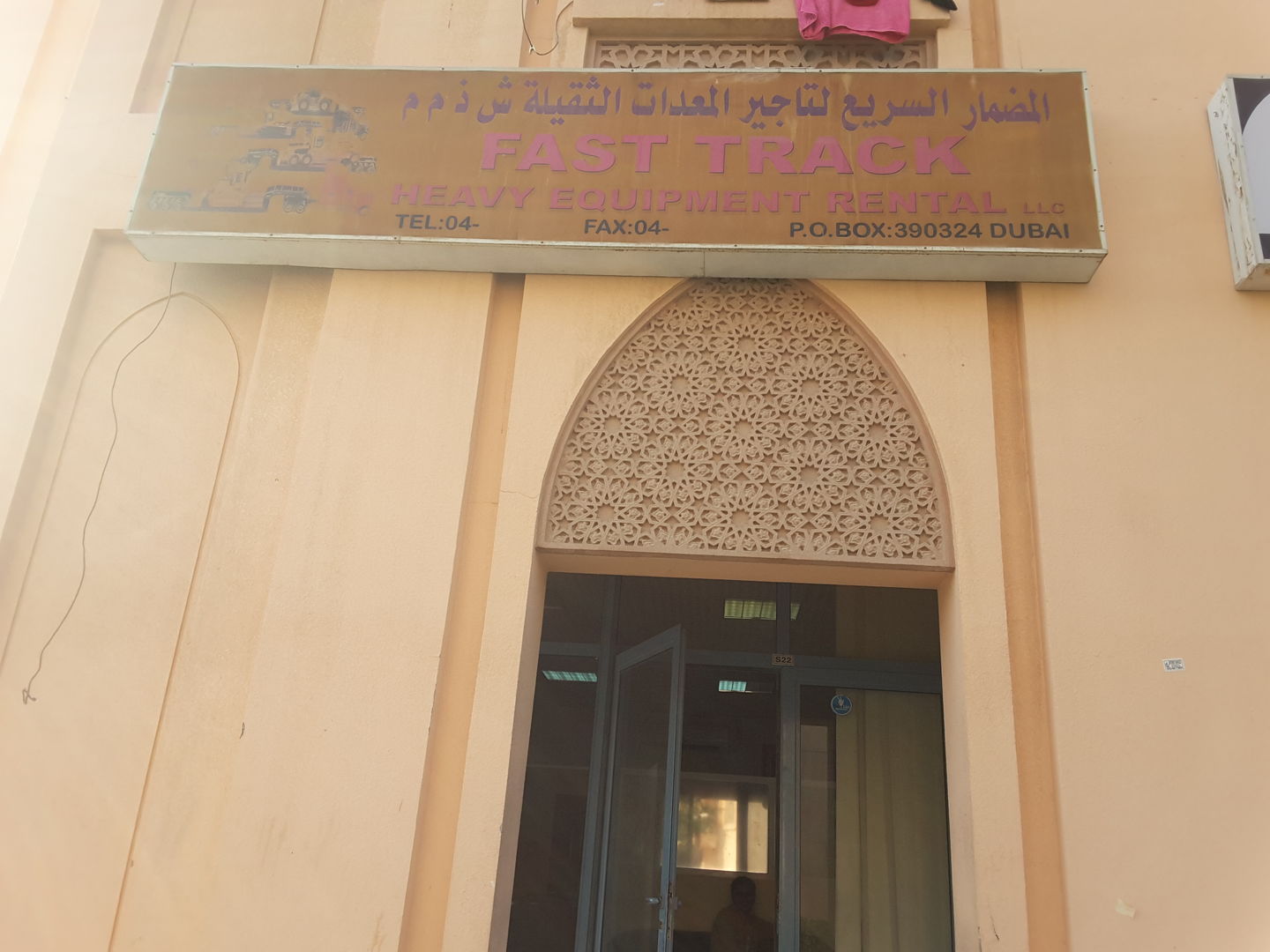 HiDubai-business-fast-track-heavy-equipment-rental-transport-vehicle-services-heavy-vehicles-rentals-international-city-warsan-1-dubai-2