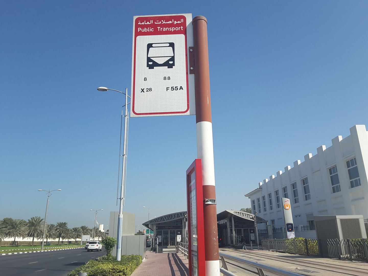 HiDubai-business-villas-complex-tecom-bus-stop-transport-vehicle-services-public-transport-al-sufouh-1-dubai