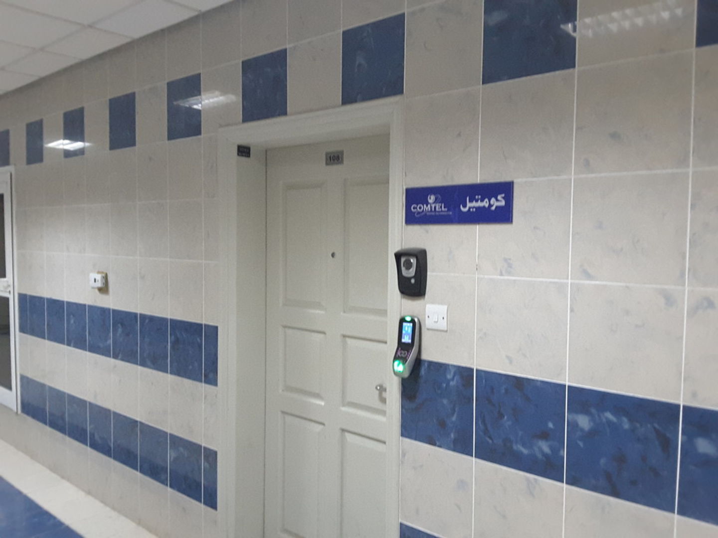HiDubai-business-comtel-electronics-systems-media-marketing-it-it-telecommunication-al-quoz-industrial-1-dubai-2